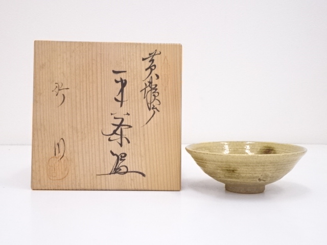 JAPANESE TEA CEREMONY / TEA BOWL CHAWAN / KI-SETO 